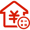 孟州公积金消费贷款